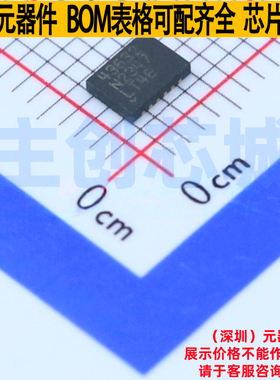 浪涌保护器 LT4363IDE-2#PBF DFN-12 ADI(亚德诺) 电子元器件配单