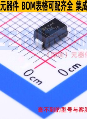 超势垒整流器(SBR) SBRT5A50SA-13 DO-214AC DIODES(美台) 元器件