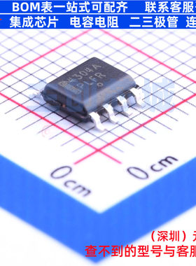 AC-DC控制器和稳压器 NCP4304ADR2G SOIC-8 onsemi(安森美) 原装