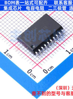 缓冲器/驱动器/收发器 MM74HC540WM SOIC-20 onsemi(安森美)