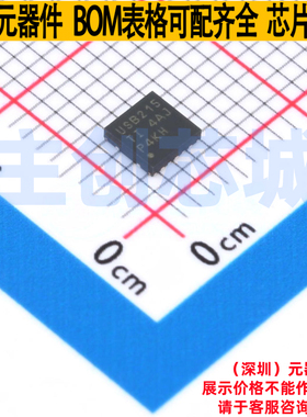 接口芯片 TUSB215RGYT VQFN-14 TI/德州 电子元器件配单全新原装