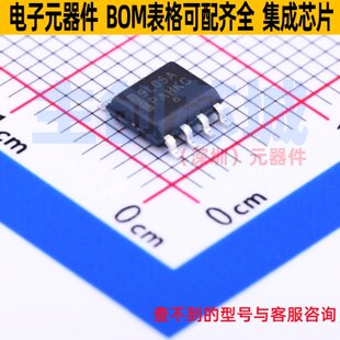 线性稳压器(LDO) MC79L05ACDG SOIC-8 onsemi(安森美) 电子元器件