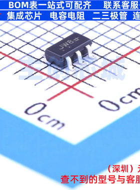 继电器/线圈驱动芯片 SZNUD3160DMT1G SC-74 onsemi(安森美)