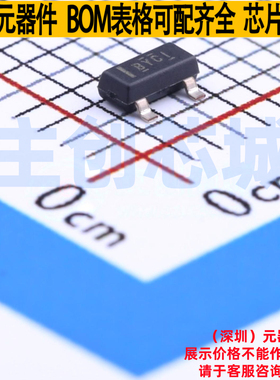 非易失性存储器(ROM) BQ2022ADBZR SOT-23 TI/德州 电子元件配单