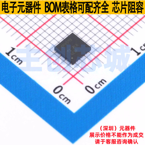 运算放大器 OPA593DNTR WSON-12 TI/德州 电子元器件配单全新原装