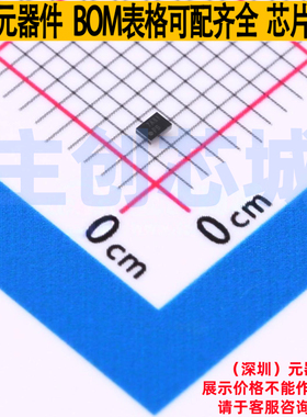 DC-DC电源芯片 TPS62690YFFR DSBGA-6 TI/德州 电子元件全新原装