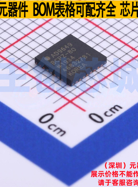 模数转换芯片ADC AD9649BCPZ-80 LFCSP-32 ADI(亚德诺) 全新原装
