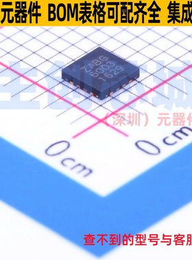 电源管理芯片(PMIC) ZABG6003JA16TC QFN-16 DIODES(美台) 元器件