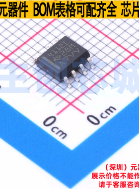 运算放大器 TLV4112IDR SOIC-8 TI/德州 电子元器件配单全新原装