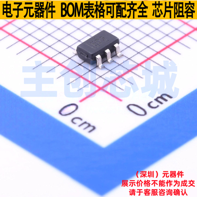 模数转换芯片ADC ADS1110A3IDBVT SOT-23-6 TI/德州 电子元件配单