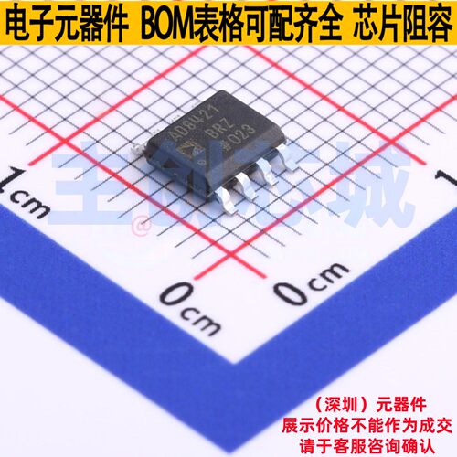 仪表放大器 AD8421BRZ SOIC-8 ADI(亚德诺) 电子元件配单全新原装