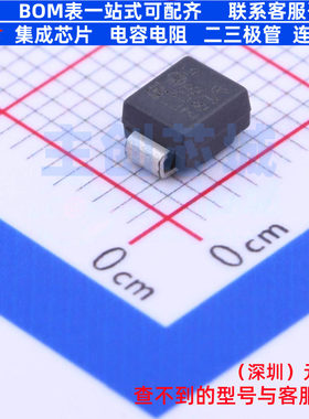 半导体放电管(TSS) SMP75-8 SMB 意法半导体 电子元器件全新原装