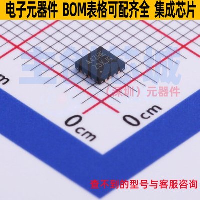 模拟开关/多路复用器 PI3A412ZHEX QFN-16 DIODES(美台) 全新原装