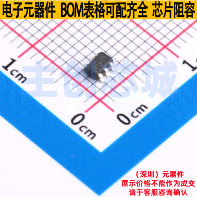 音频功率放大器 OPA1677DBVR SOT-23-5 TI/德州 电子元件全新原装