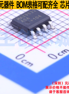 运算放大器 MAX9632ASA+ SOIC-8 ADI(亚德诺) 电子元器件全新原装