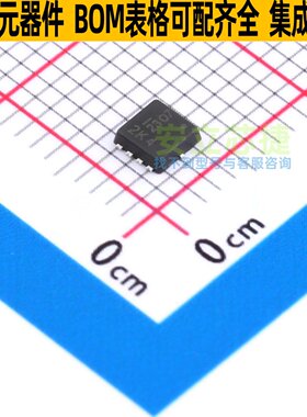 三极管(BJT) DXTP22040DFGQ-7 PowerDI3333-8 DIODES(美台) 原装