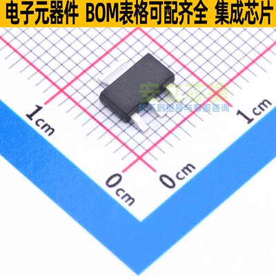 三极管(BJT) ZX5T951GQTC SOT-223 DIODES(美台) 电子元器件配单