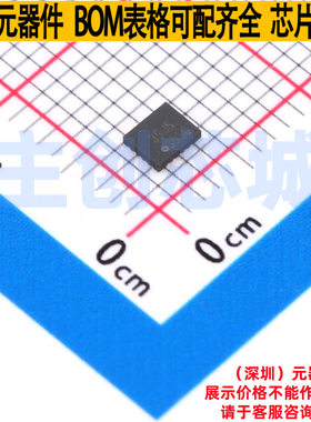 LED驱动 LM3550SPX/NOPB UQFN-20(2.5x3) TI/德州 电子元器件配单