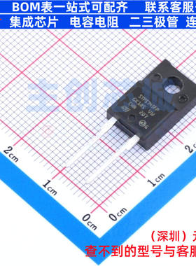 肖特基二极管 STPS745FP TO-220FPAC 意法半导体 电子元器件配单