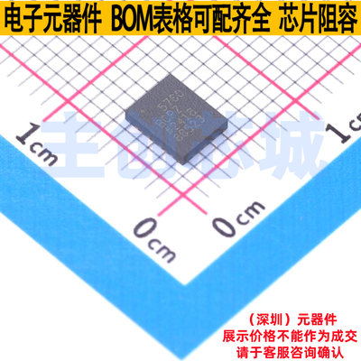 数模转换芯片DAC AD5760BCPZ-REEL7 LFCSP-24 ADI(亚德诺) 元器件
