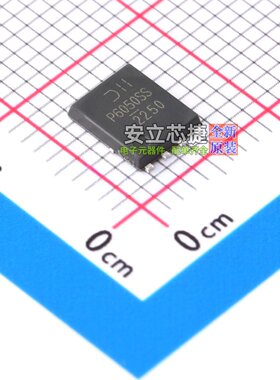 场效应管(MOSFET) DMP6050SPS-13 PowerDI5060-8 DIODES(美台)