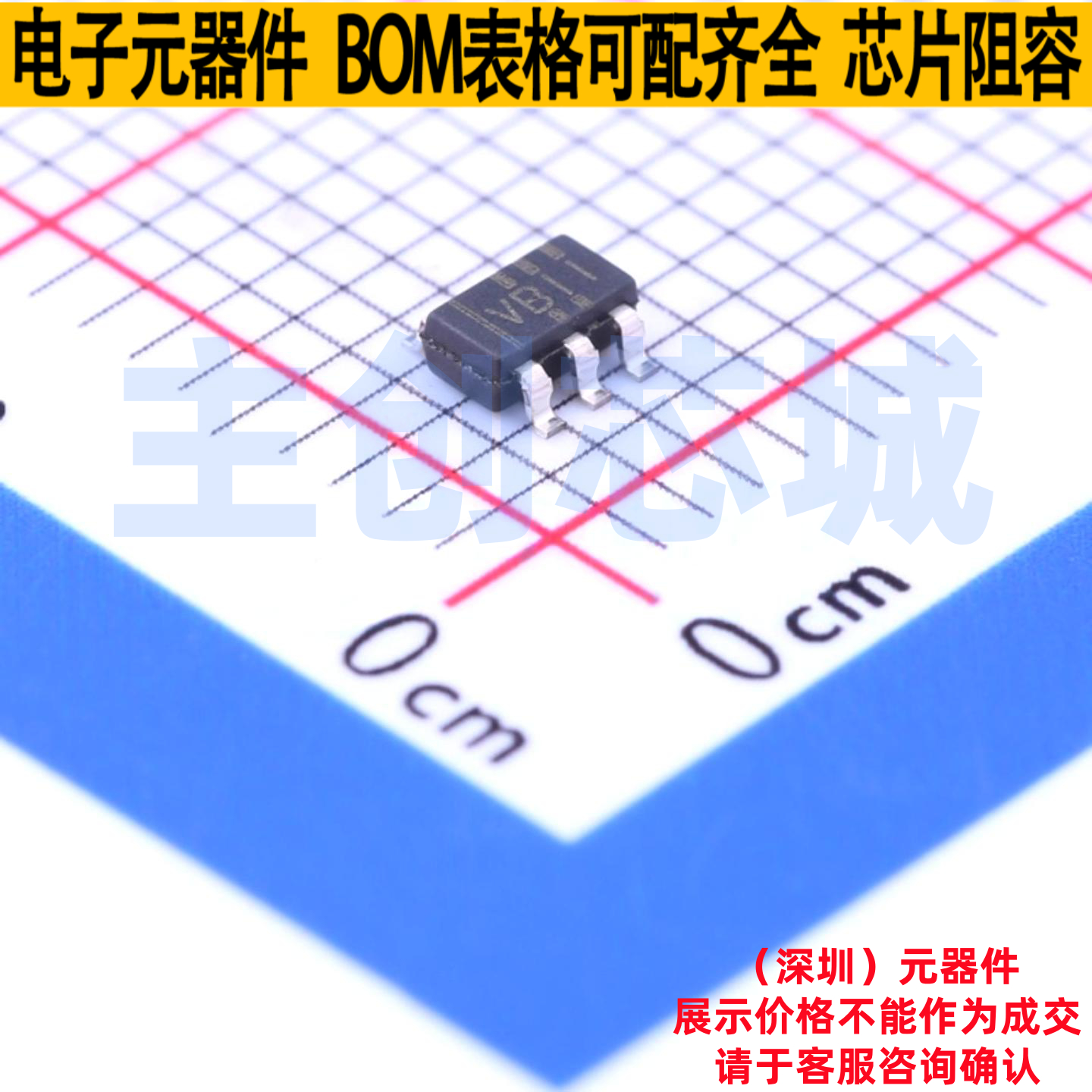 精密运放 TLV27L1IDBVR SOT-23-5 TI/德州 电子元件配单全新原装