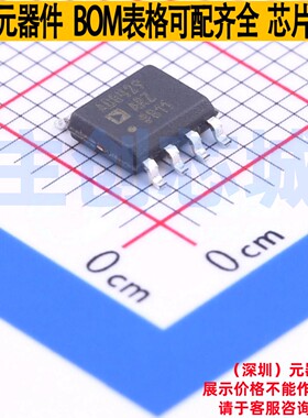 仪表放大器 AD8429ARZ SOIC-8 ADI(亚德诺) 电子元件配单全新原装
