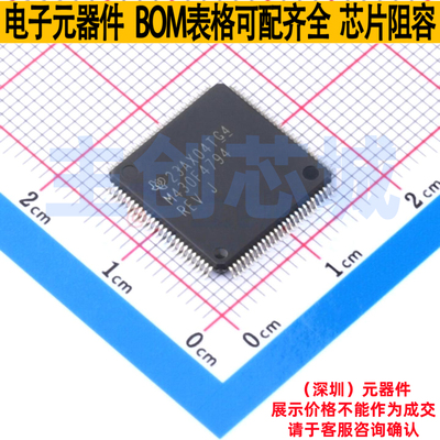 单片机(MCU/MPU/SOC) MSP430F4794IPZR QFP-100 TI/德州 全新原装