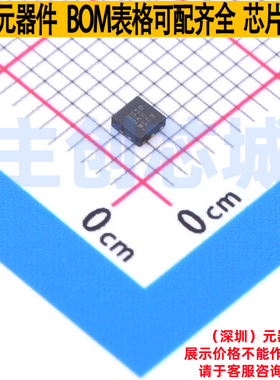 场效应管(MOSFET) CSD25310Q2T WSON-6 TI/德州 电子元件全新原装