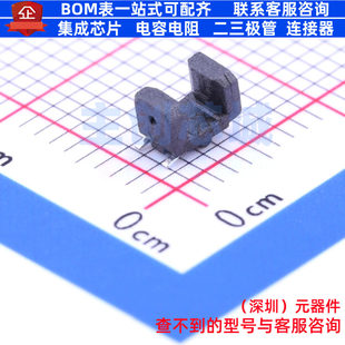 0226 器件 槽型光电开关 RPI 罗姆 元 ROHM 光电晶体管输出 SMD