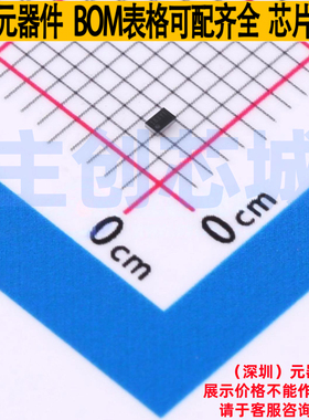 功率电子开关 TPS22921YFPR DSBGA-6 TI/德州 电子元器件全新原装
