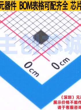 线性稳压器(LDO) TLV751120280PDSQR WSON-10 TI/德州 电子元器件