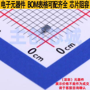 场效应管(MOSFET) CSD23203W DSBGA-6 TI/德州 电子元件全新原装