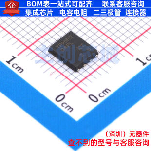 场效应管(MOSFET) TPH1R204PL,LQ(M1 SOP-8Advance 电子元件配单