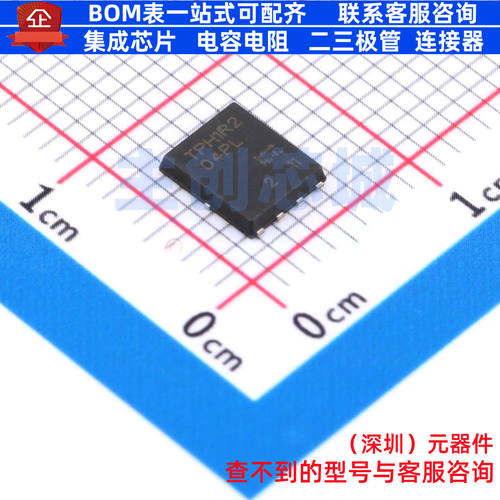 场效应管(MOSFET) TPH1R204PL,LQ(M1 SOP-8Advance 电子元件配单