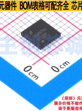 DC-DC电源芯片 LM5119PSQX/NOPB WQFN-32 TI/德州 电子元器件配单