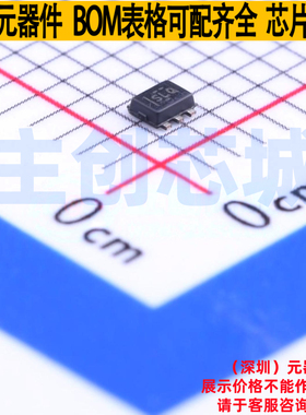 温度传感器 TMP102AQDRLRQ1 SOT-563 TI/德州 电子元器件全新原装