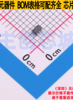 精密运放 LMV841QMGX/NOPB SC-70-5 TI/德州 电子元器件全新原装