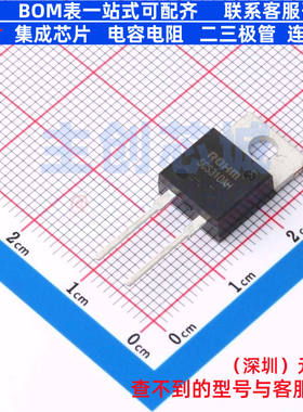 碳化硅二极管 SCS310AHGC9 TO-220ACP ROHM(罗姆) 电子元器件配单