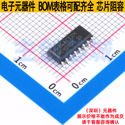 计数器/分频器 CD74HC4040M SOIC-16 TI/德州 电子元器件全新原装