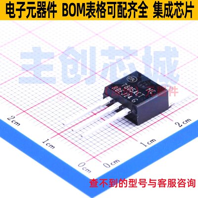 线性稳压器(LDO) MC7805ACTG TO-220 onsemi(安森美) 电子元器件