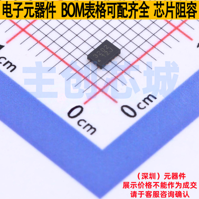 模拟开关/多路复用器 HD3SS3202IRSVR UQFN-16(1.8x2.6) TI/德州