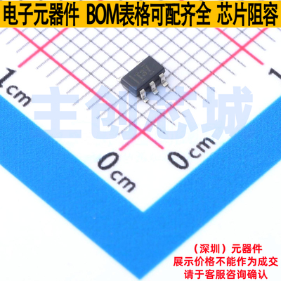 线性稳压器(LDO) TPS73218DBVT SOT-23-5 TI/德州 电子元器件配单
