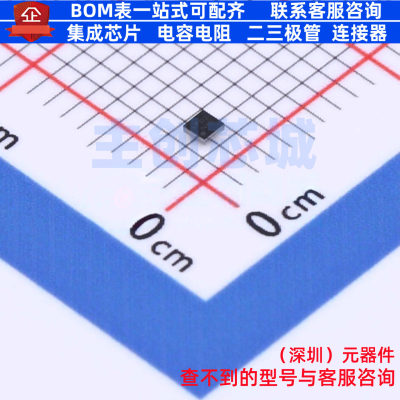 DC-DC电源芯片 FAN48610UC50X WLCSP-9(1.2x1.2) onsemi(安森美)
