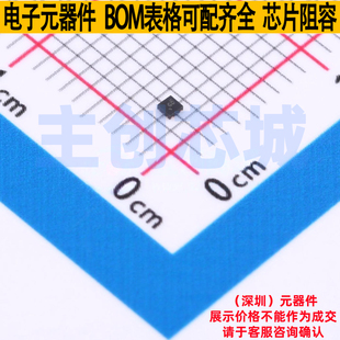 线性稳压器(LDO) TLV70717DQNR X2-SON-4 TI/德州 电子元器件配单