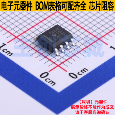 I/O扩展器 PCA9536DR SOIC-8 TI/德州 电子元器件配单全新原装