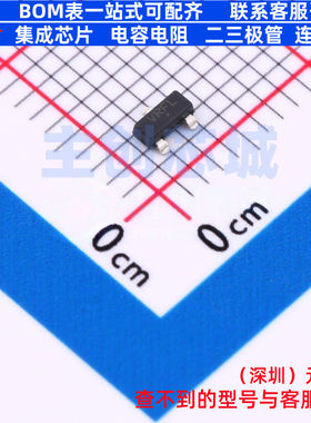 电压基准芯片 NCP431ACSNT1G SOT-23 onsemi(安森美) 电子元器件