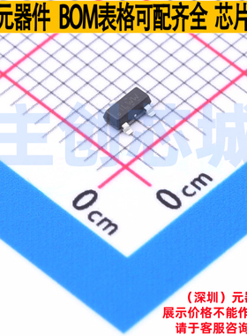 霍尔开关 DRV5032FBDBZR SOT-23 TI/德州 电子元器件配单全新原装