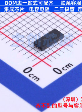 场效应管(MOSFET) CJND2004 DFNWB-6(2x5) CJ(江苏长电/长晶)