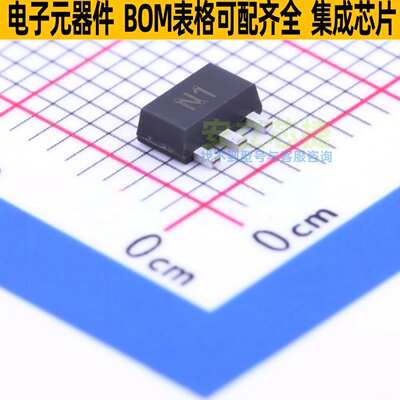 三极管(BJT) FCX491TA SOT-89 DIODES(美台) 电子元器件全新原装